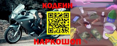 соль курить ск Тула