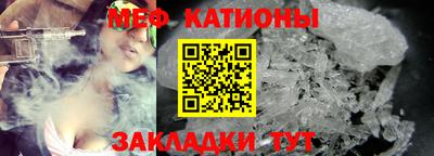 стаф Туймазы