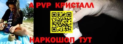 соль курить ск Тула