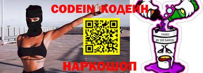 соль курить ск Тула