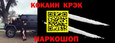 стаф Туймазы