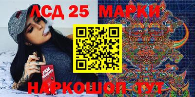 метамфетамин Когалым