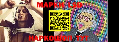 соль курить ск Тула