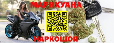 ALPHA PVP Тулун