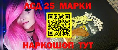 ALPHA PVP Тулун