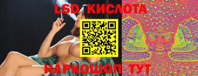 соль курить ск Тула
