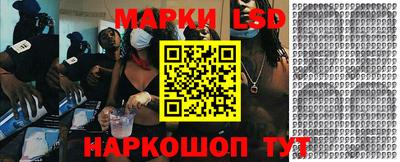 ALPHA PVP Тулун