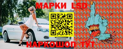 соль курить ск Тула