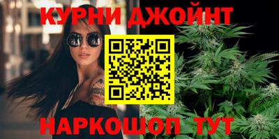 стаф Туймазы