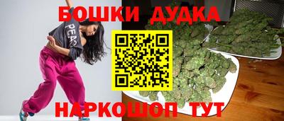 ALPHA PVP Тулун