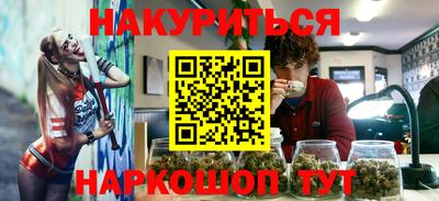 ALPHA PVP Тулун
