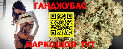 соль курить ск Тула