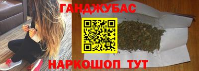 соль курить ск Тула