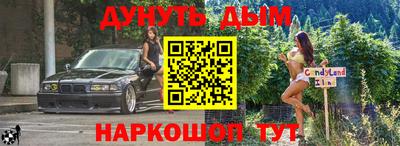 стаф Туймазы