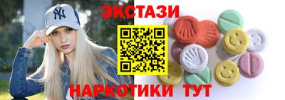 стаф Туймазы