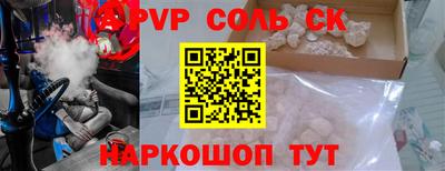 винт Ковров