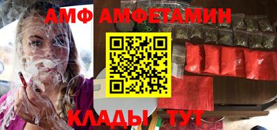 стаф Туймазы