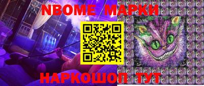 дурь Коломна