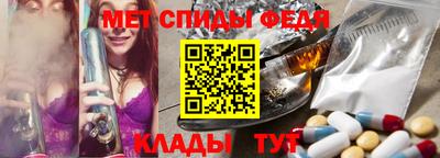 стаф Туймазы