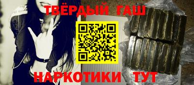 соль курить ск Тула