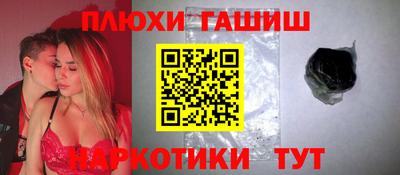 ALPHA PVP Тулун
