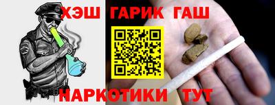 соль курить ск Тула