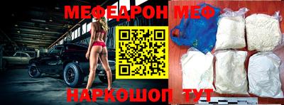 стаф Туймазы