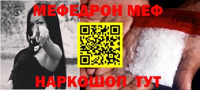 соль курить ск Тула